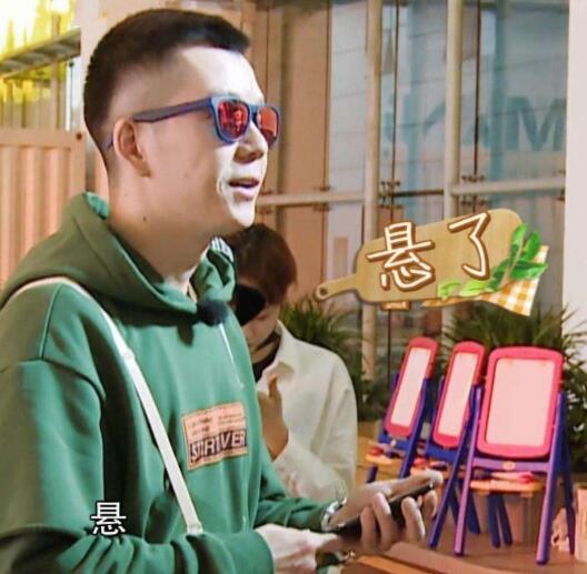 �����δ������ս�ʲô