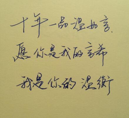 十年一品温如言女主为什么被送走