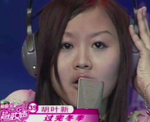 �޶��Ǻ�Ҷ��ô