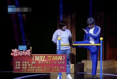 ������Ӣ����ʲô