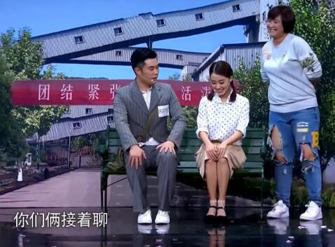 ������Ӣ����ʲô