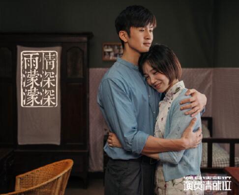 ��Ա���λ�α�����˭