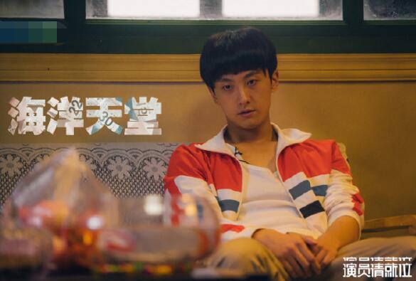 ��Ա���λ�α�����˭