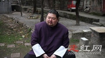 戎祥个人资料 离世后老婆赖芊合现状