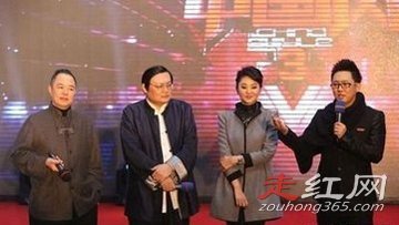 梁宏达老婆是方琼吗 真实的老婆是主持人荆幕瑶