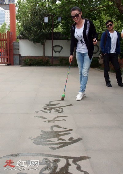 �����ȸ��˼������� ��ţ�п�����ı�����