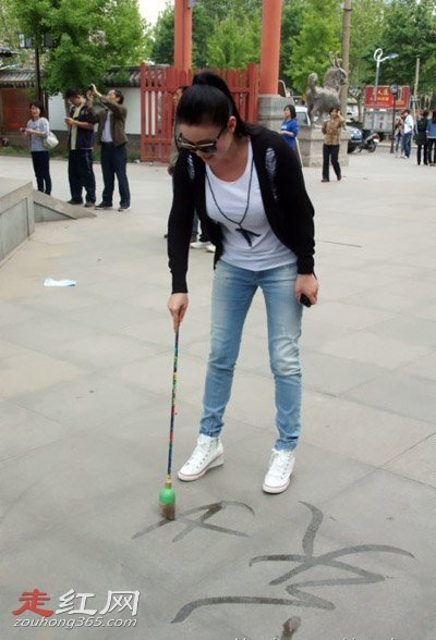 �����ȸ��˼������� ��ţ�п�����ı�����