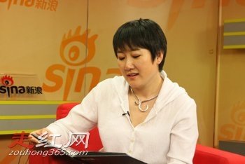 成方圆现任老公是谁干什么的 她经历过两次失败的婚姻