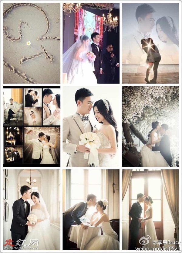 李璐和李思结婚了吗分手真相原因是什么