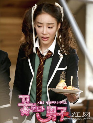 ����������˯���� С���������Ա�Ů���˵ĸ�ҵ