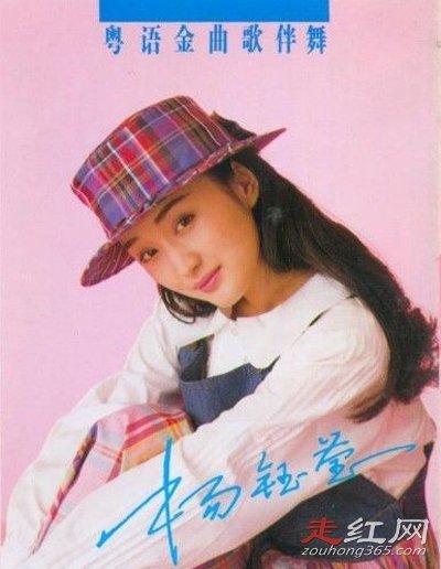 《为爱祝福》,凭借这首专辑而出道的杨钰莹当时给她的定位就是"甜妹子