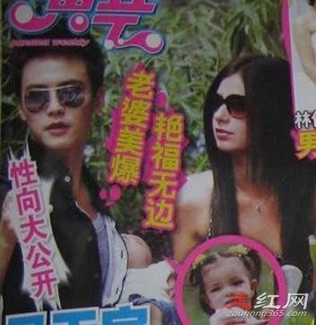 ����������Ž�ʲô���� ��������Ů���Ѷ���˭