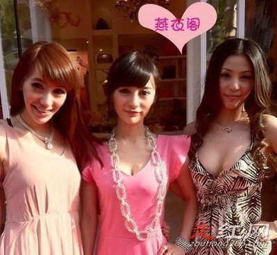������Ů���ĺ���������ϼ��� ���������Ѻ���쿴��һ��