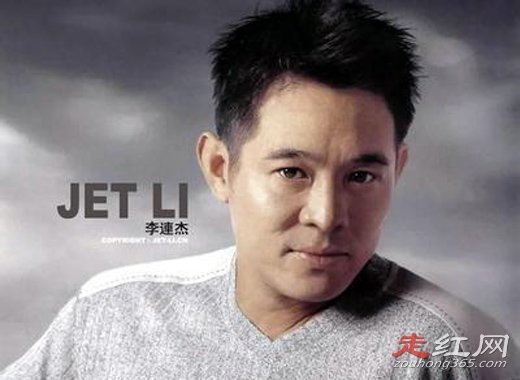 李连杰和利智的感情现状 为什么娶利智真正原因