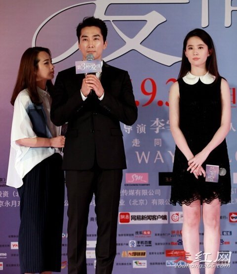 ����������Ϲ���˭�������� ������ŷ���γ���������