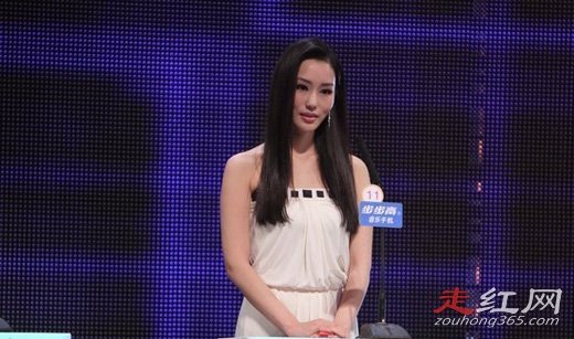 非诚勿扰邢星个人资料现状邢星牵手是哪一期