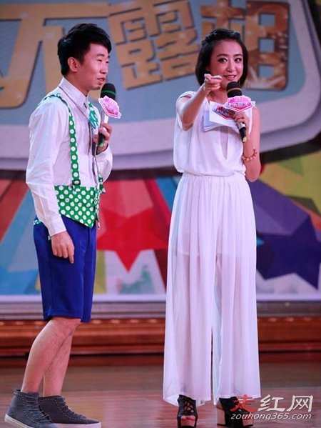 左岩的老公真是杨迪吗现任老公究竟是谁