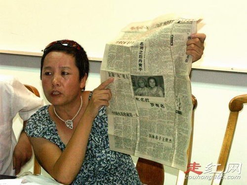 ��������ӱͨ����¼�¼�������� �����������ԏY����ô����