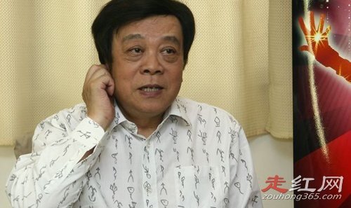 赵忠祥饶颖通话记录事件是真的吗赵忠祥特殊性廦好怎么回事