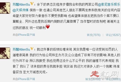 �ĺ�����Ƚ�Ƿ��ӳɻ��� ���ѵ���Ϊʲô����