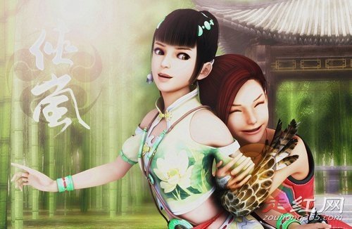 侠岚辰月不良透视图 最后会和谁在一起