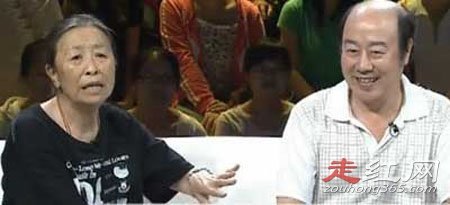 ���ٻ��Ϲ���˭ ��������˻���ʲô���ӵ�