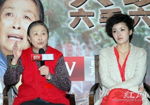 ���ٻ����Ӷ�ϱ����˭ ���ɷ��������һ��