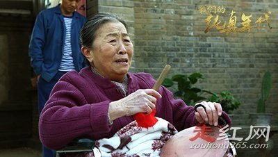 ���ٻ����Ϲ���˭��� ���Գ������Ϲ�����Сʮ��
