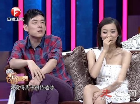 ����Ϫ������������� ������Ϣ�����Ǽ�