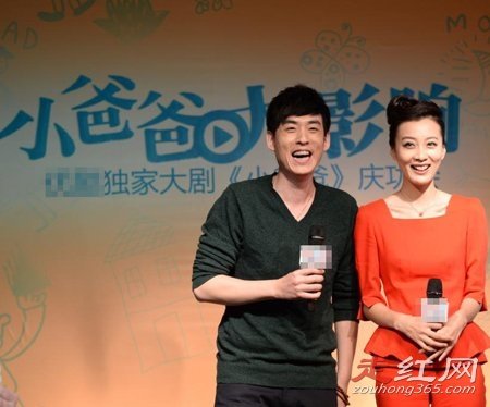 ����Ϫ������������� ������Ϣ�����Ǽ�