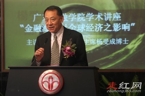 ��ǿ���ܳ�˭����ʲô��ϵ ��ν��۵�Ӱ�ġ���������