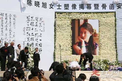 �������Ĺ������ �Ա߻�����һ�����������