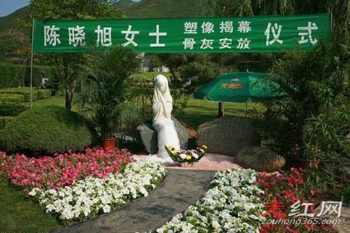 �������Ĺ������ �Ա߻�����һ�����������