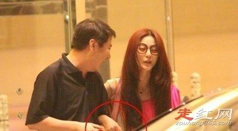 许家印和范冰冰什么关系 抓到了很多两人亲密的照片