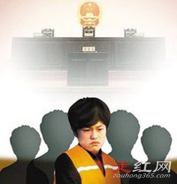 李天一案其他4人都不敢公布吗 分别判了多少年