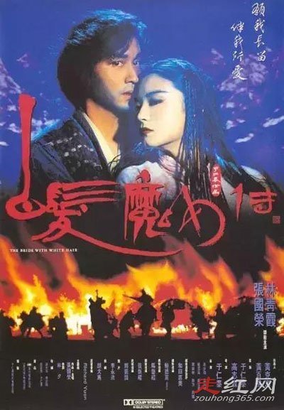 �Ź�������ϼ������������Ӱ ˮ����Ϸ��������