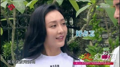 明道老婆是哪位叫什么名字 不知道迷倒了多少的迷妹