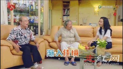 明道老婆是哪位叫什么名字 不知道迷倒了多少的迷妹