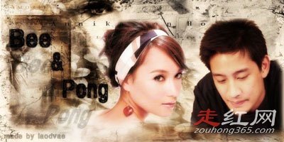 骵�����ά�ɵ��Ϲ���˭ ��̩���Ѿ�����������
