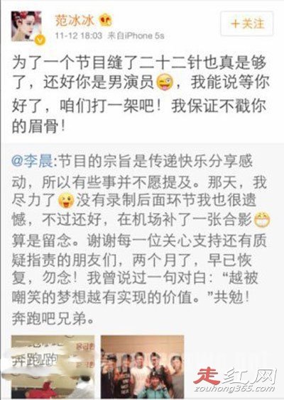 �����ʲô�� üë�ͽ��ӹ�������ô����