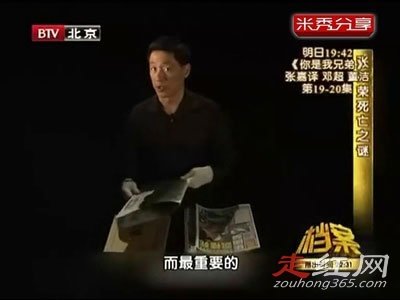 ÷��Ϊʲô��÷�޷����� Ϊʲô÷�޷�������Ҫ������