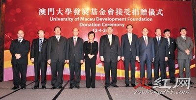 吕志和澳门赌王何鸿燊谁厉害 两个人的身价究竟是多少