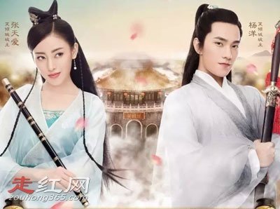 ���찮������ʲô��ϵ �����Ů���ڲ��ϵ���ҥ��