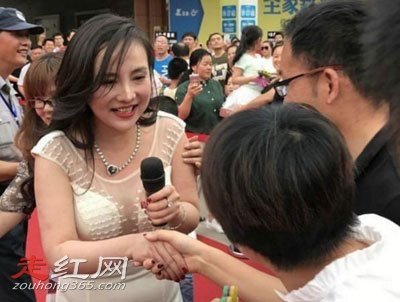 ��¶¶��������� ����ӷ�ײ�����ô����