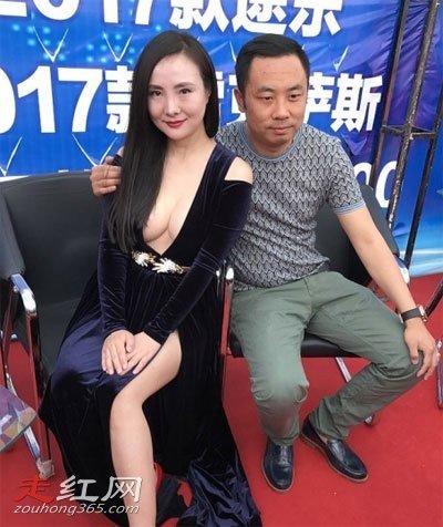 ��¶¶��������� ����ӷ�ײ�����ô����