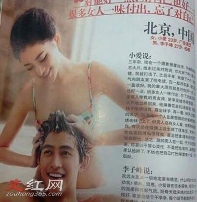 ���찮���䵽�׶�� ��������������