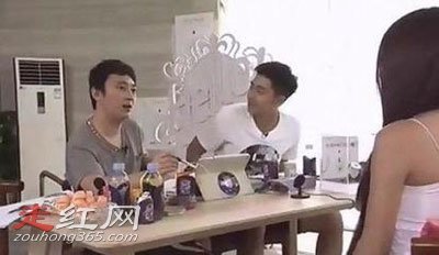 ��˼�ϵ�ֱ��ƽ̨��ʲô���� �������һ��ѡ���Ŀ