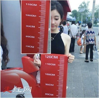 ����Ī����1.5��������� ��ʵ�����߾����Ƕ���