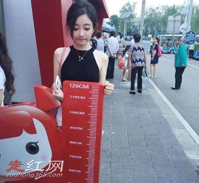 ����Ī����1.5��������� ��ʵ�����߾����Ƕ���