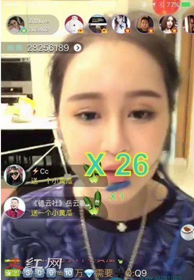 社会你球姐赵一涵映客直播号多少 凭借父亲的名声开始红火